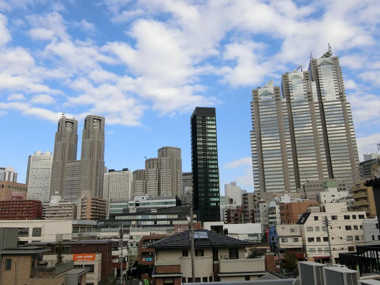 Studio Inn Nishi Shinjuku Tokio Japón