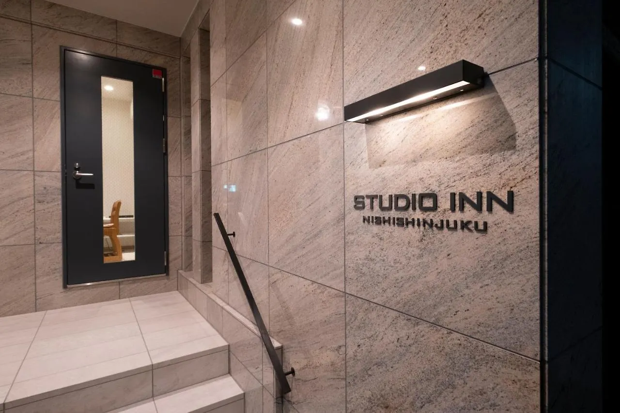 Studio Inn Nishi Shinjuku Tokio Japón