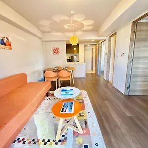 Apartamento Akasaka, Tokio
