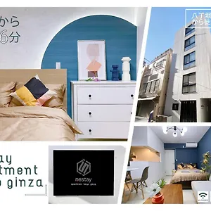 Apartamento Nestay Ginza, Tokio