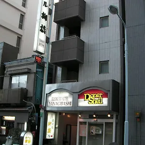 Yanagibashi Tokio