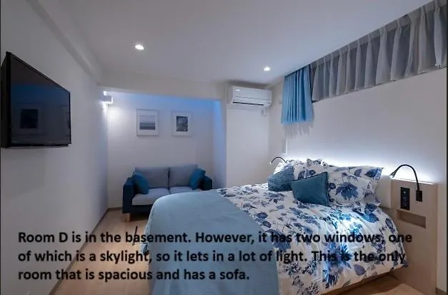 Studio Inn Nishi Shinjuku Tokyo Apartment